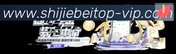 企业概况