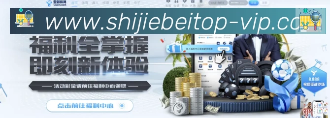 奖项2